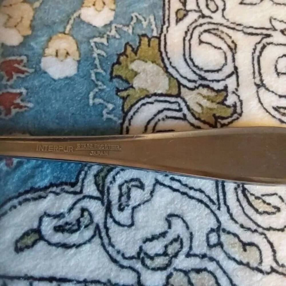 Interpur INR5 Stainless Burnished Handle‎ Beaded Outline Japan Dinner Fork